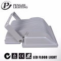 2017 Top Selling Constant Current Security 70W LED Flood Lights